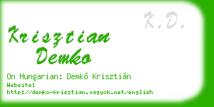 krisztian demko business card